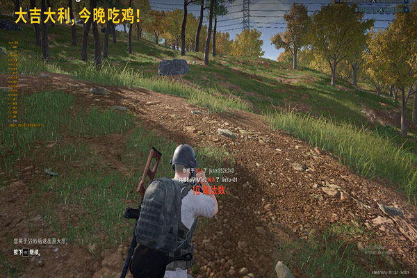 CF外挂在哪能买到软件效果